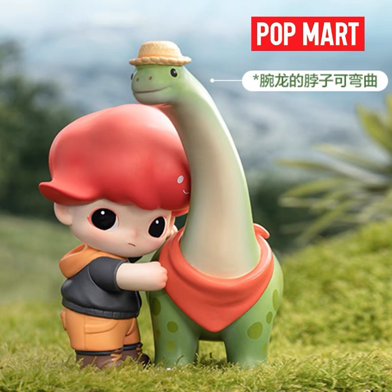 Dimoo Jurassic World Cartoon Model | Shopee Singapore