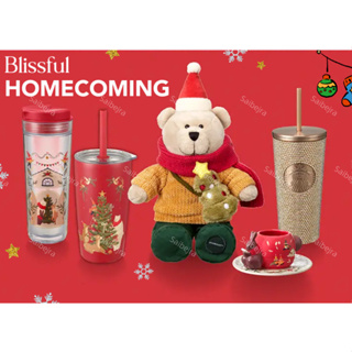 Hong Kong Starbucks - Christmas Blissful Homecoming 2023 x FOX CUPCA —  USShoppingSOS