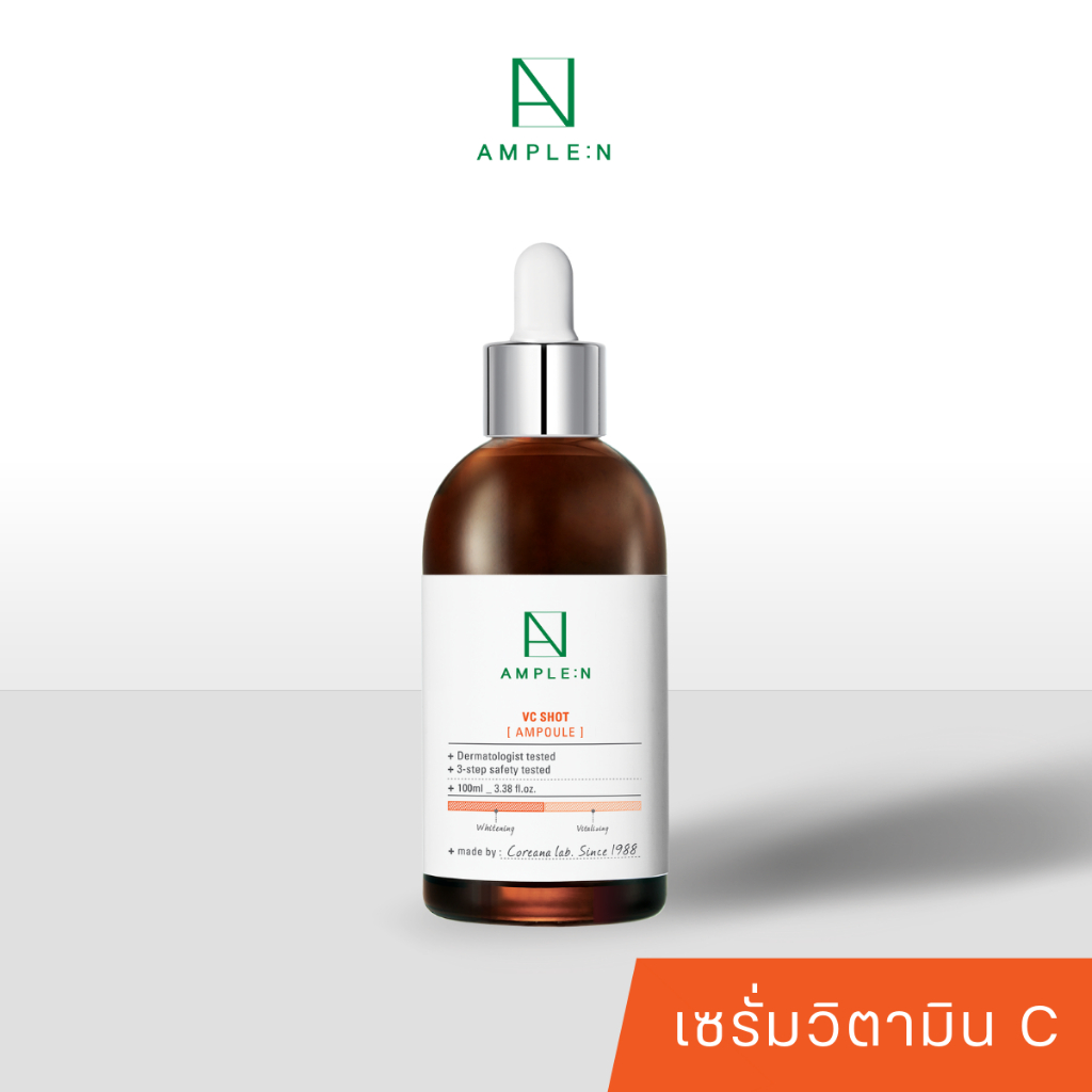 [Authentic/Thai Label] Ample: N VC Shot Ampoule 30/100ml Vitamin C ...