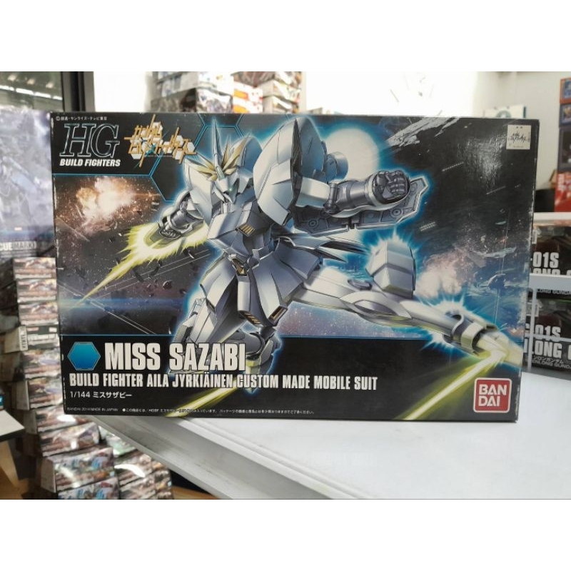 Bandai Hg Miss Sazabi Shopee Singapore