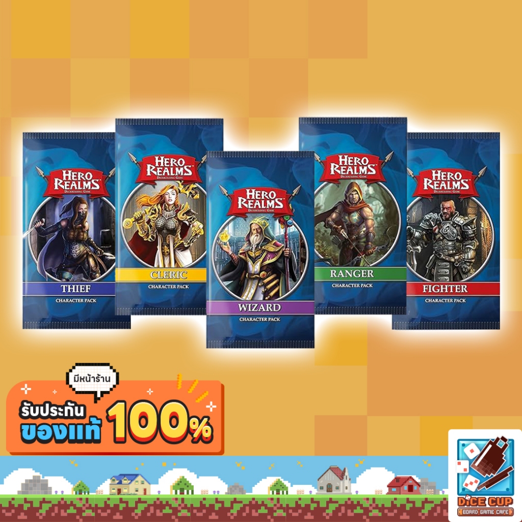 Hero Realms Ranger Pack Card Trading Game main image 1