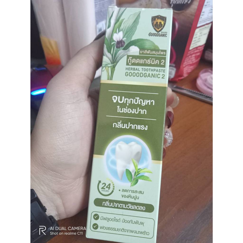 Herbal Toothpaste Good Gad Nick Plus Formula 1 70g 30g | Shopee Singapore