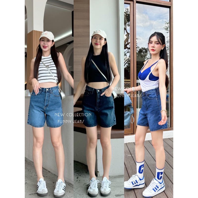 Really short jeans clearance