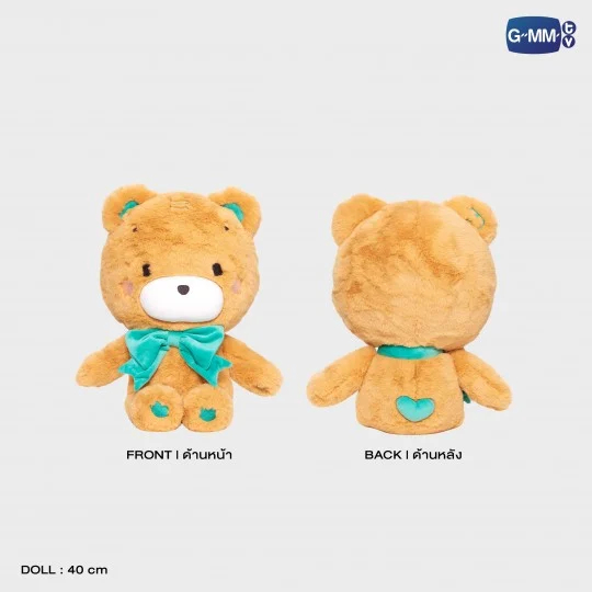 Phumon BEAR DOLL Pound Puwin Pond Phuwin PHUM PEEM WE ARE Is