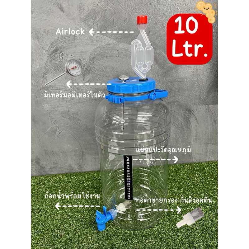 Fermentation Airlock Container Wine Beer Bucket Sator Multipurpose