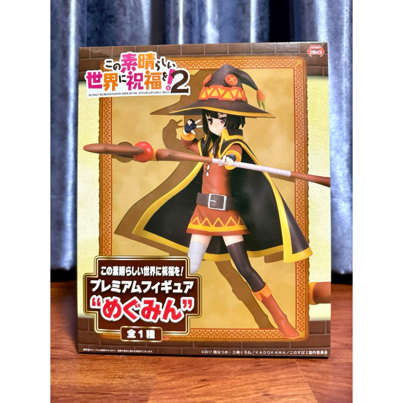 Megumin-Premium Figure Hand 1 Lot Japan | Shopee Singapore