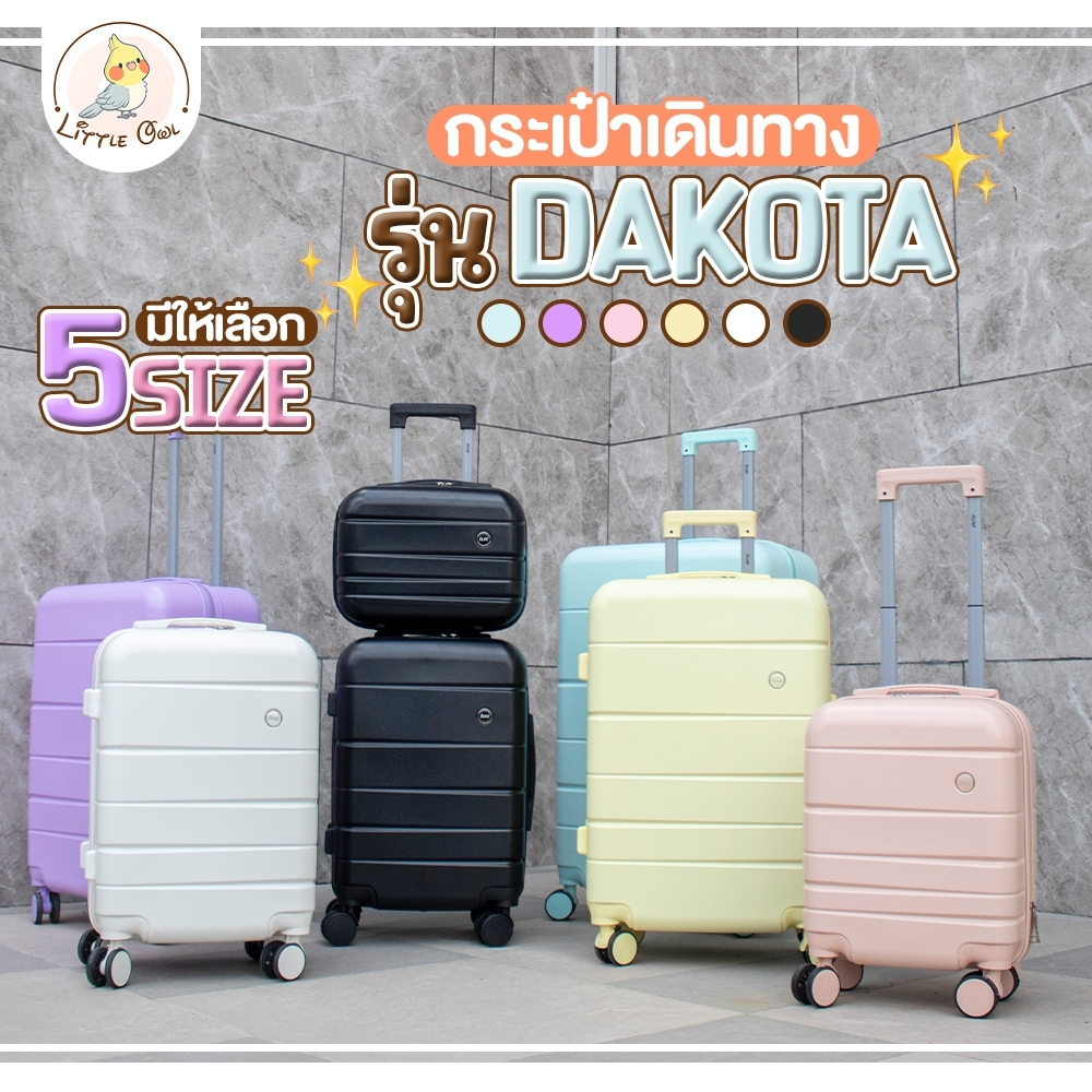 Dakota Luggage Comes In 5 Sizes 14 16 20 24 29 Inches HUGE Wheeled ...