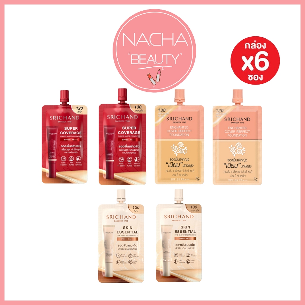 (6 Sachets/Box) Srichand Foundation/Creamy/Light Thin/Princess | Shopee ...