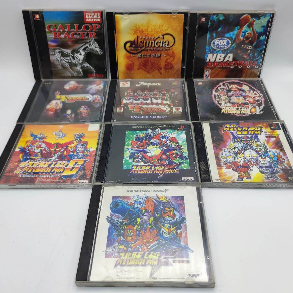 PS1 Cop Pump SET 10 Games [Booteg] [F6] Used Discs All Are Not Tested ...
