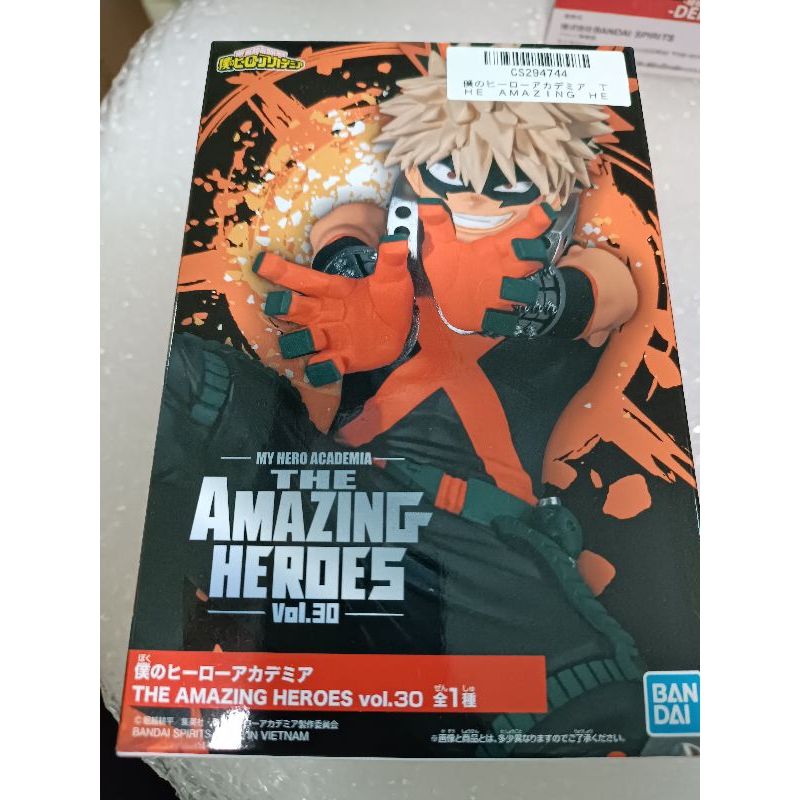 MY HERO ACADEMIA THE AMAZING HEROES VOL.30 KATSUKI BAKUGO | Shopee ...