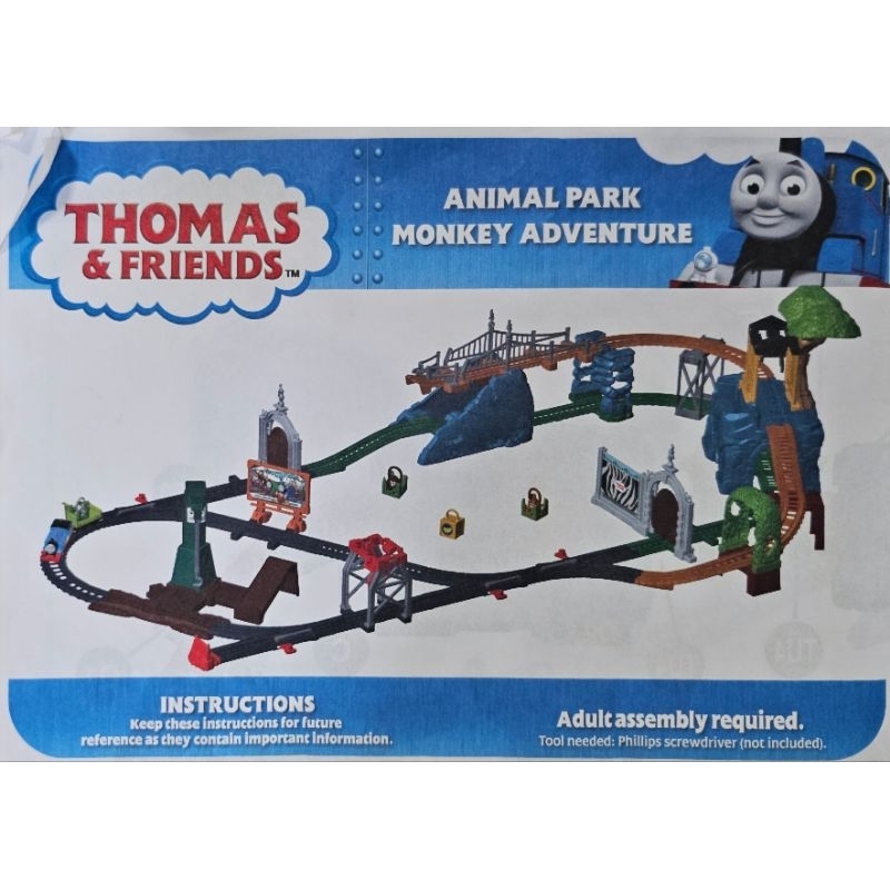 RARE TRAINS!! 3 buy INCLUDED HARD TO FIND ANIMAL PARK FULL SET!!