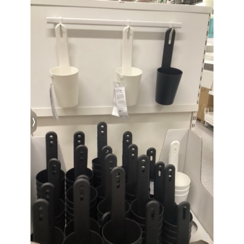 Buy IKEA storage containers At Sale Prices Online - October 2026 ...