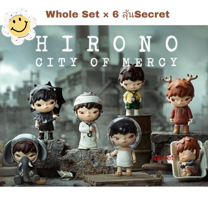 Lift The Box Hirono City of Mercy Series Authentic 1 From Pop mart