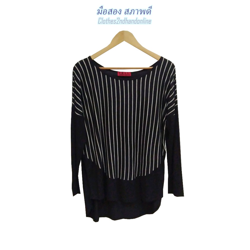 Secondhand Shirt Wide Neck Black Stretch Fabric White Stripes 5 Parts ...
