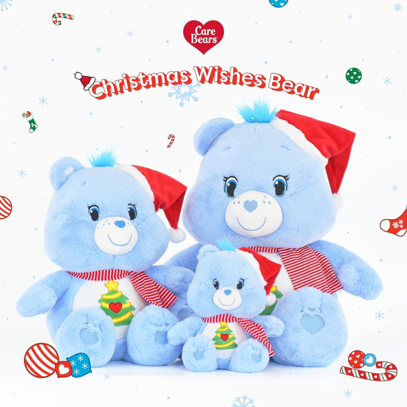 Christmas wishes care bear 2024 plush