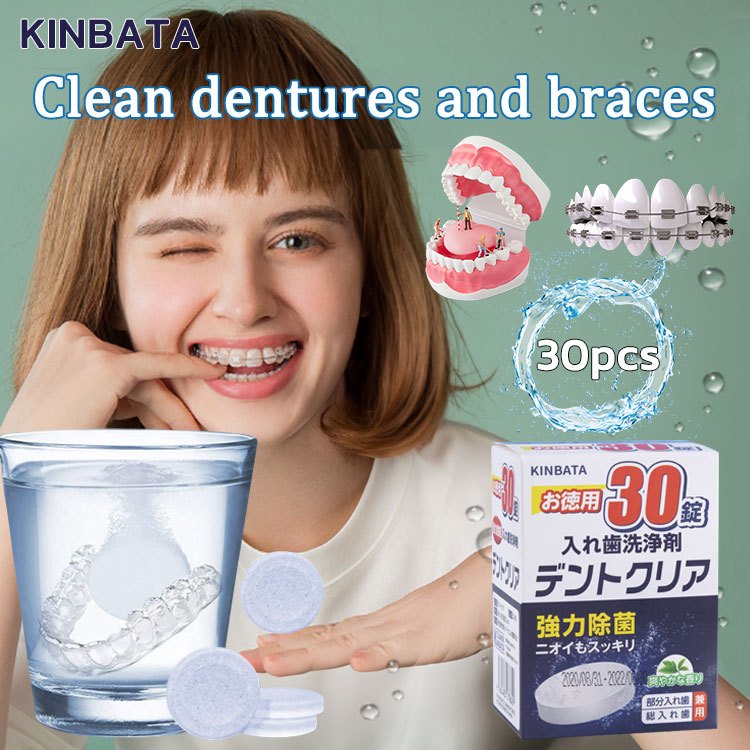 Effervescent Tablets Clean Dentures And Retainers Suitable For And