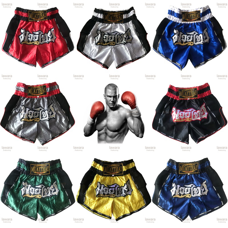 Muay Thai Shorts Side Net Model Cool Beautiful Work Looks Expensive