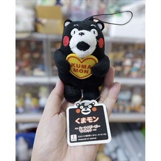 Kumamon doll sales