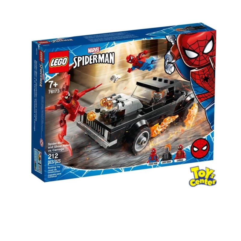 Spider man carnage lego set sale