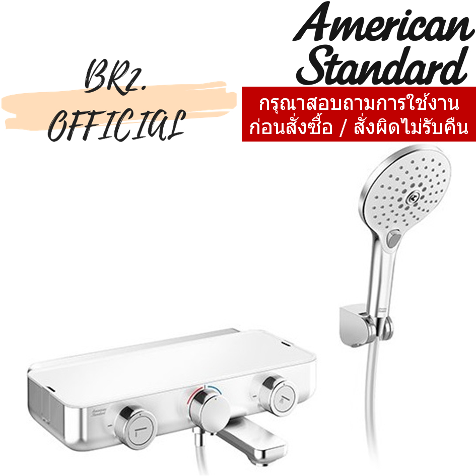 A-4954-200-AT EASYSET EXPOSED BATH & SHOWER AUTO TEMPERATURE MIXER WITH ...