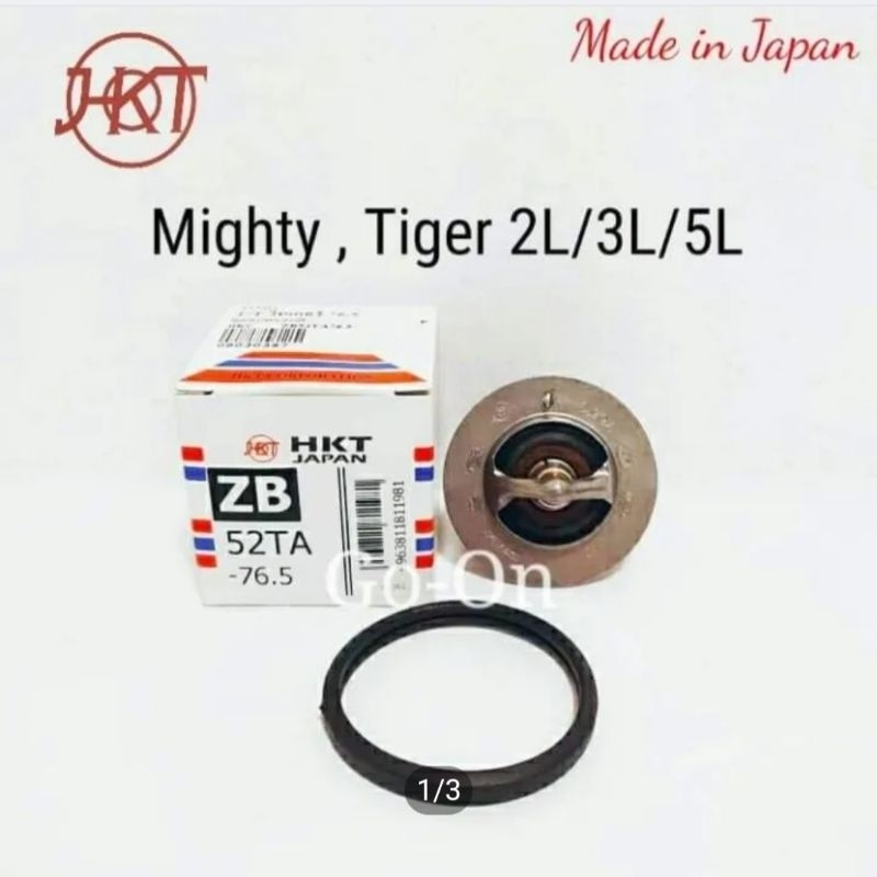 HKT Water Valve+O-Ring Tiger 2L 3L 5L/Mighty X (76.5 Degree) | Shopee ...