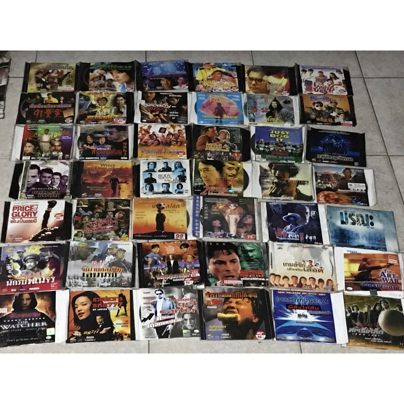 VCD Movie (20) Popular Original Disc Master Hand 1 | Shopee Singapore