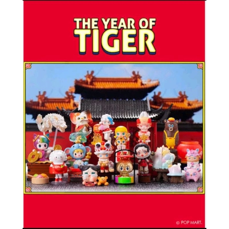 POPMARTThe Year of Tiger (Art Toy/Designer Toy/Blind Box) Shopee