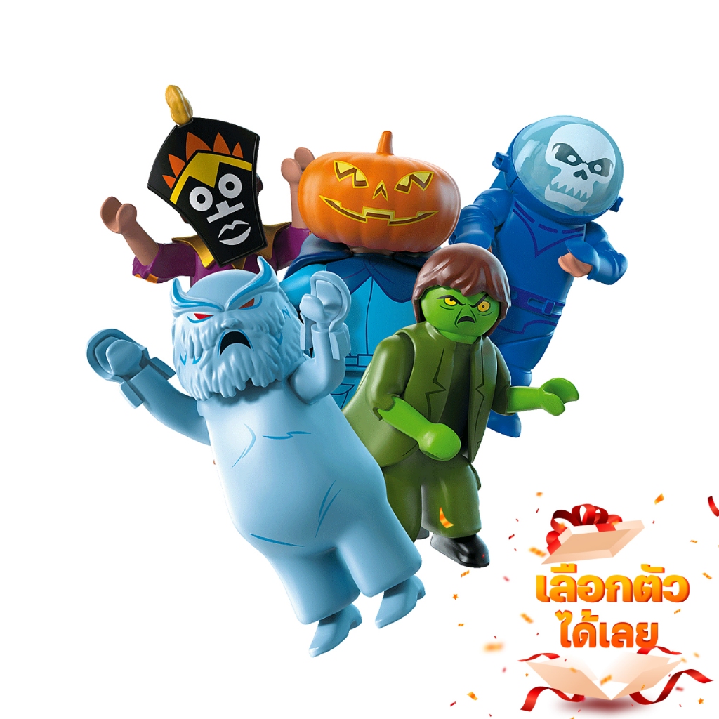 Playmobil 70717 Scooby-DOO! Figures Mystery (S&eacute;rie 2)- Scooby-Doo !- Scooby-Doo