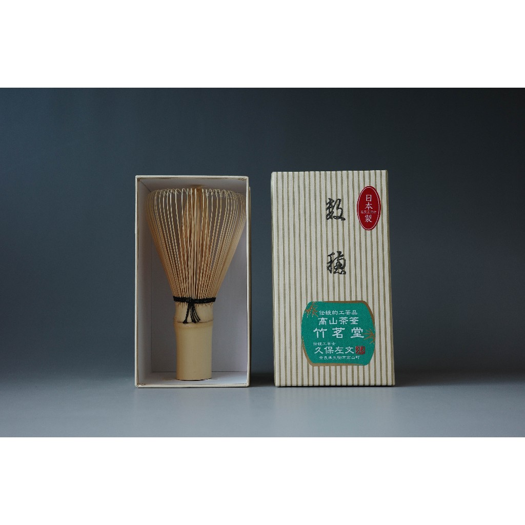 Kubo Saban ChasenMatcha Whisk (Made in JapanJapan) Shopee Singapore