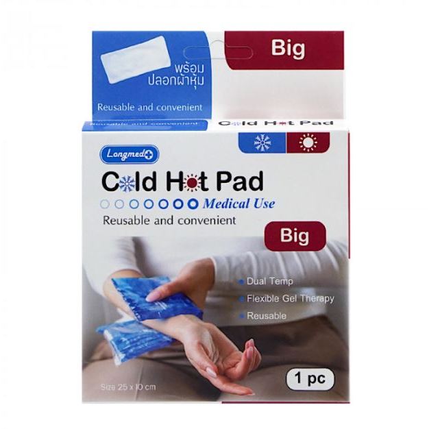 LONGMED COLD HOT PAD B HOT Compress Relieves Pain Bruises Cool Reduce