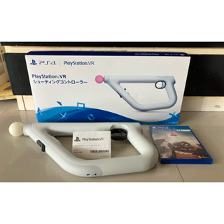 Farpoint vr best sale move controller