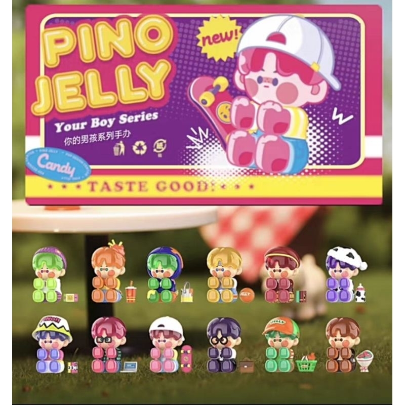 POPMARTPino JellyYour Boy Series (Art Toy/Designer Toy/Blind Box