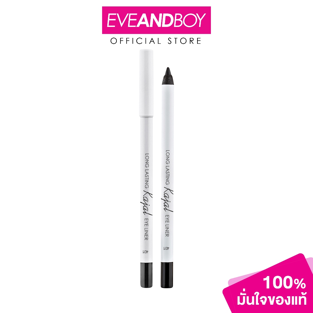 LAMEL-Long Lasting Kajal Eye Liner (1.7 g.) Lameila Cajal | Shopee ...