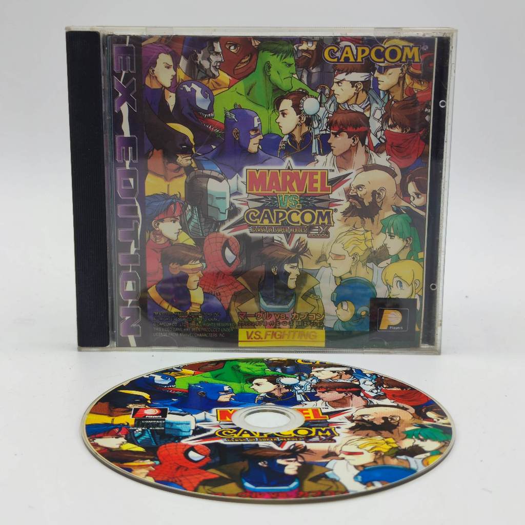 MARVEL vs CAPCOM [Booteg] Test Playable PlayStation [PS1] | Shopee ...