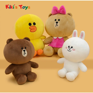 Line Friends Official Brown Bear Jumbo Plush 110cm - Plush Toys Singapore  Online Shop