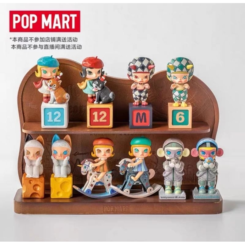 POPMARTMollyAniversary Statues Classical Retro (Art Toy/Designer Toy