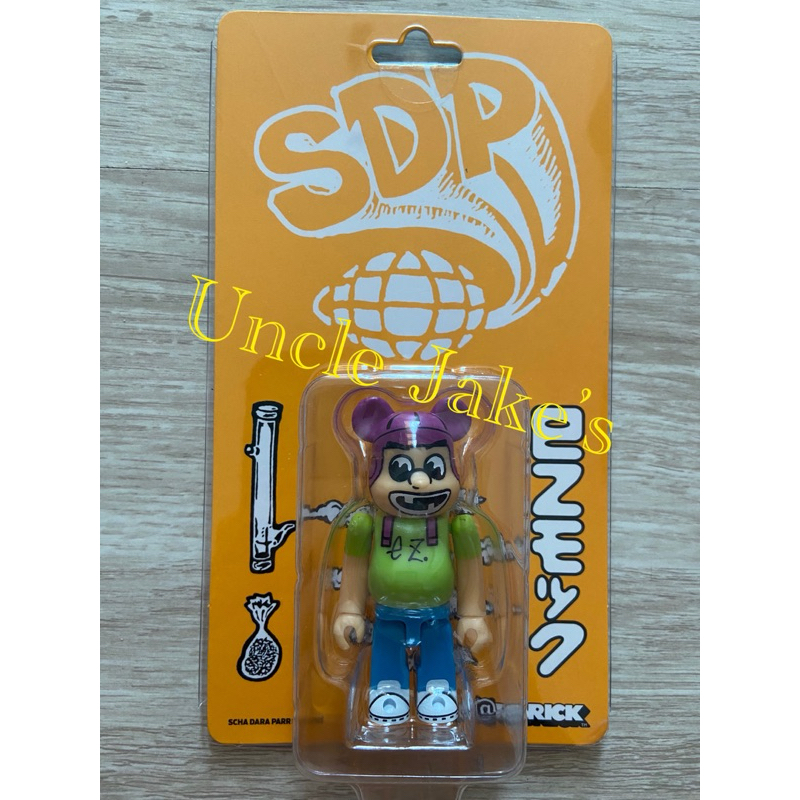 Bearbrick SDP , scha dara parr x beams , 400% , medicom ,be