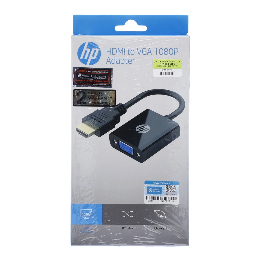 ADAPTER/CONVERTER (Digital ADAPTER) HP HDMI TO VGA 1080P (DHC-CT500 ...