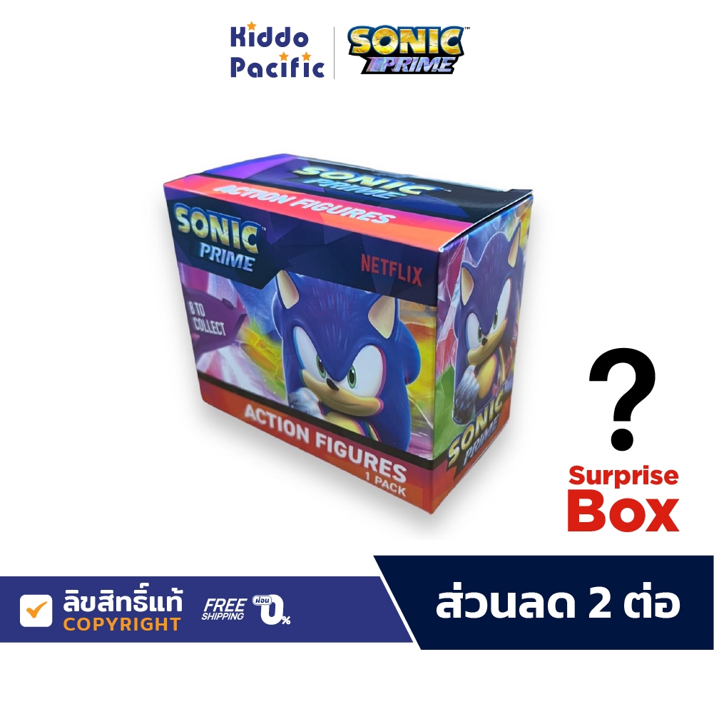 Sonic Prime Articulated Action Figures Surprise Box 3-Inch Assorted ...