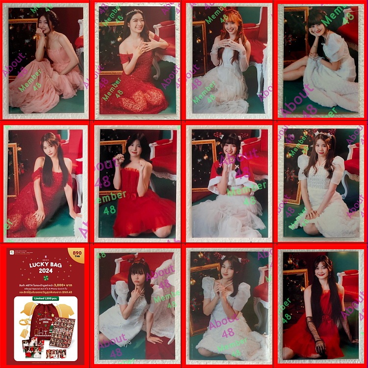 Christmas Party Special Account (1/4) BNK48 Fond Pancake Yogurt L ...