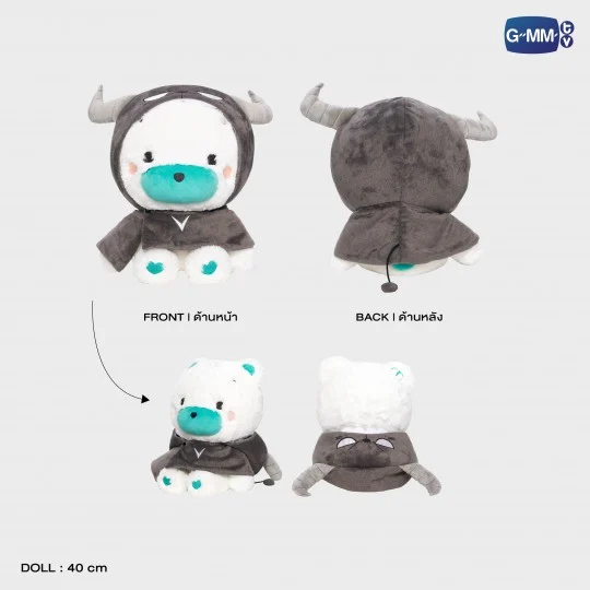【新品】GMMTV WeAre ぬいぐるみ pondphuwin 完売！PondPhuwin☆ドールキーチェーンぬいぐるみ WeAre GMMTV