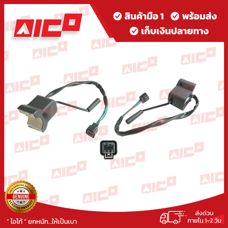 Forklift Forward Switch F18B F14C 60913-M0014 Spare Parts/Forklift ...