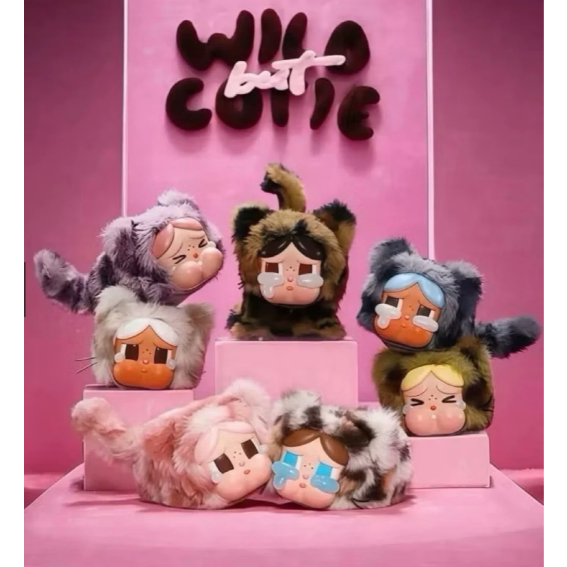 [Individually/Dipping Ready] CRYBABY Wild But Cutie Series - Vinyl ...