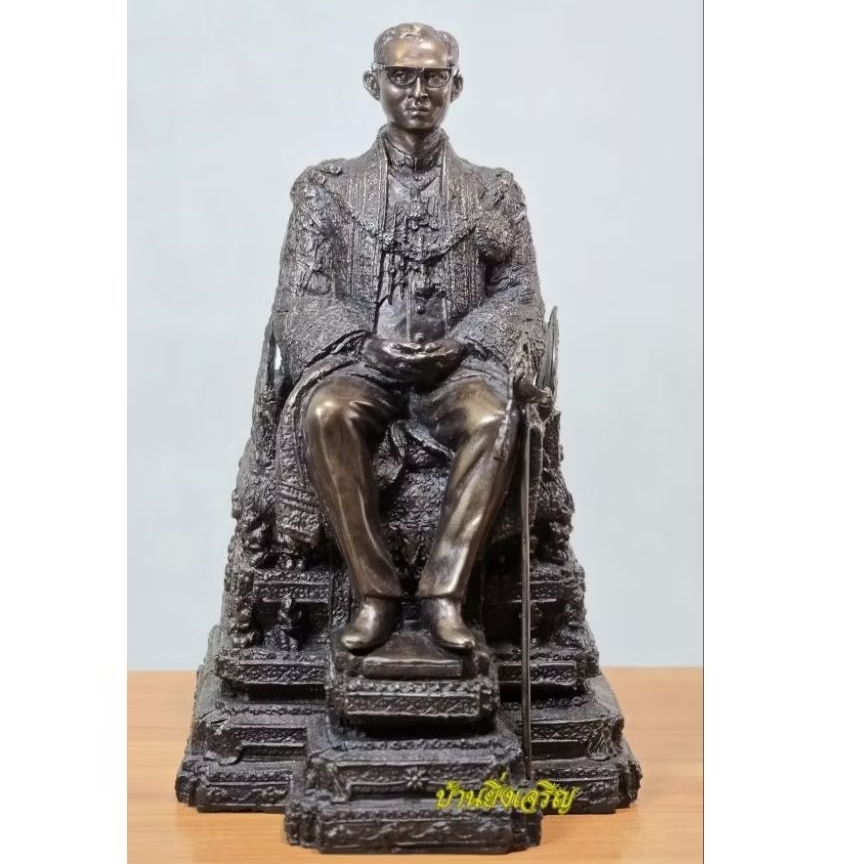 Replication Statue Of King Rama Ix Sitting On The Throne Whole Brass ...