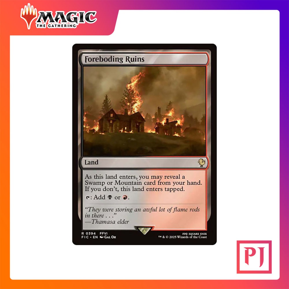 [MTG] Foreboding Ruins [FIC] [LAND] [RARE] [NORMAL] [ENG] (Magic Card ...