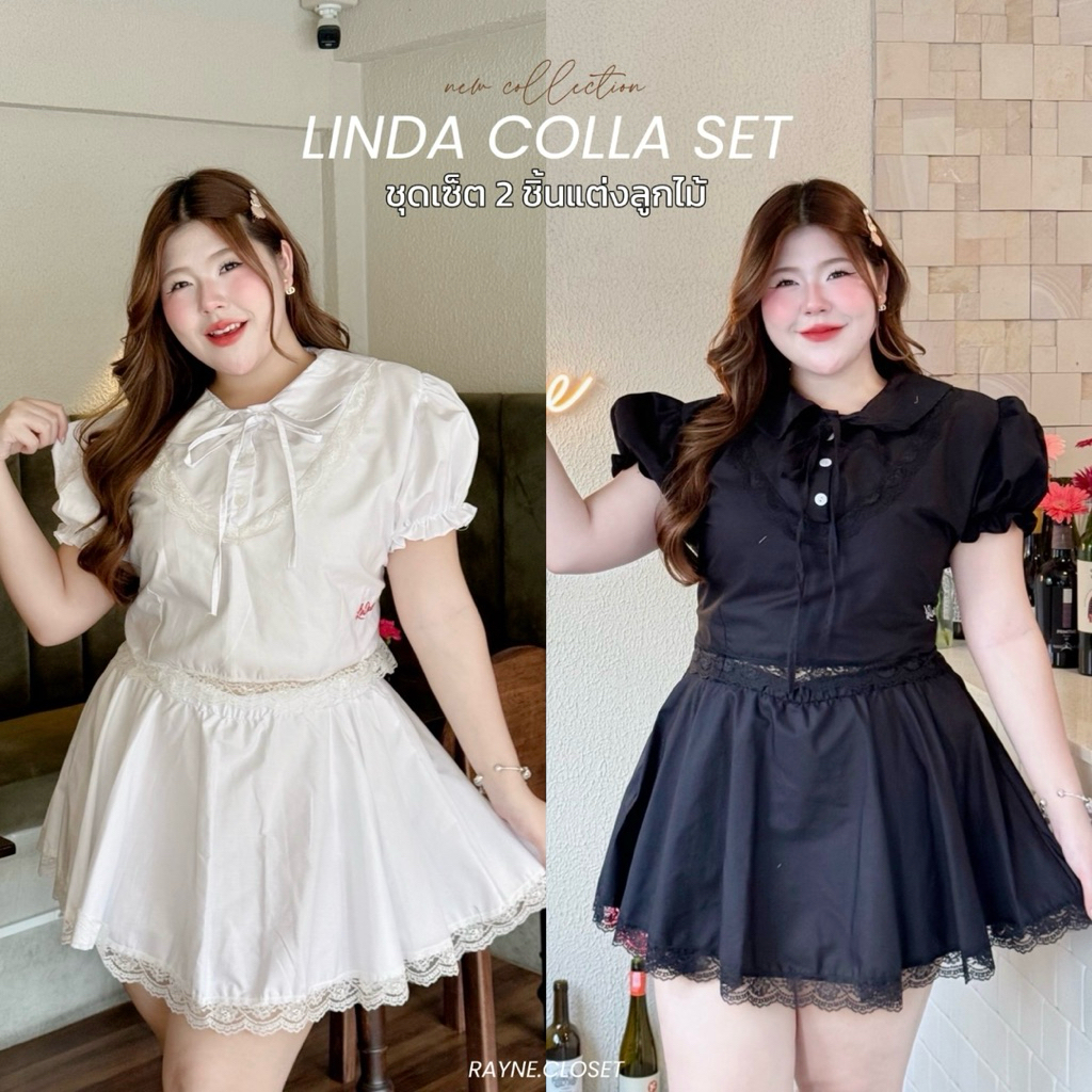 Linda Colla Set-2-Piece | Lotus Collar Shirt + Lace Skirt With Lining ...