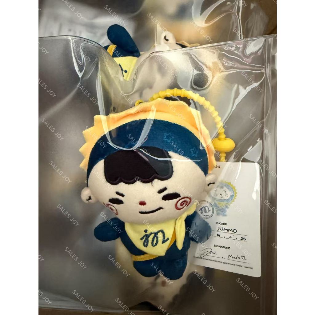 LOOK KHUNNOO AVOCEAN Muv YUZU MUMU TOMAFOX DOLL KEYCHAIN