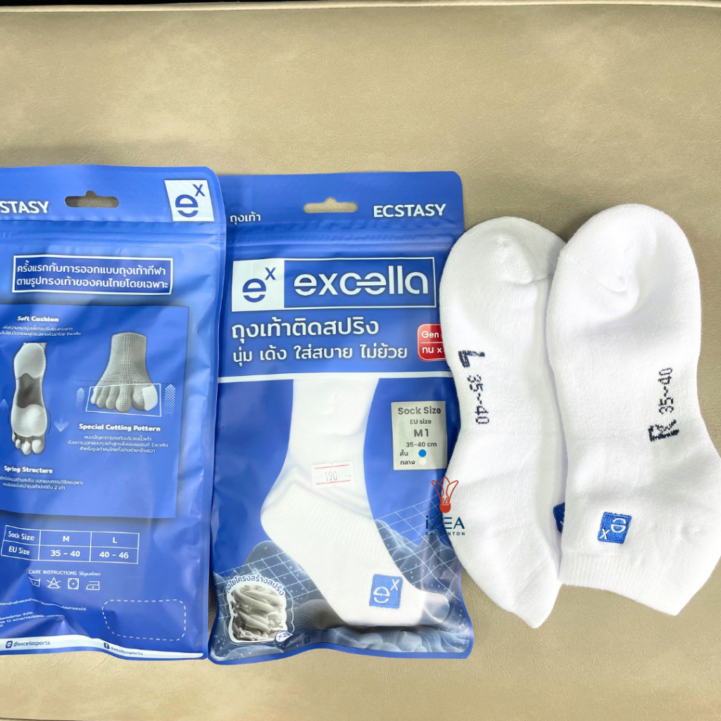EXCELLA ECSTASY Socks Spring-Loaded Soft Bouncy Comfortable To Wear Not ...