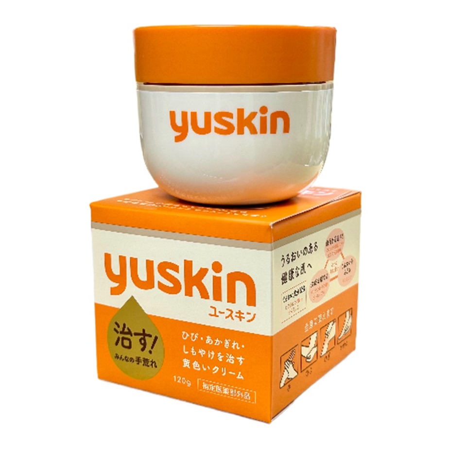 yuskin cream 120g Skin Care From | Shopee Singapore
