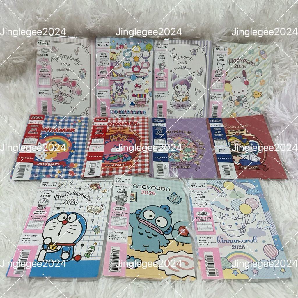 Sanrio Calendar 2026 Planner Diary 2026 Desk 2026 Swimmer Doraemon ...